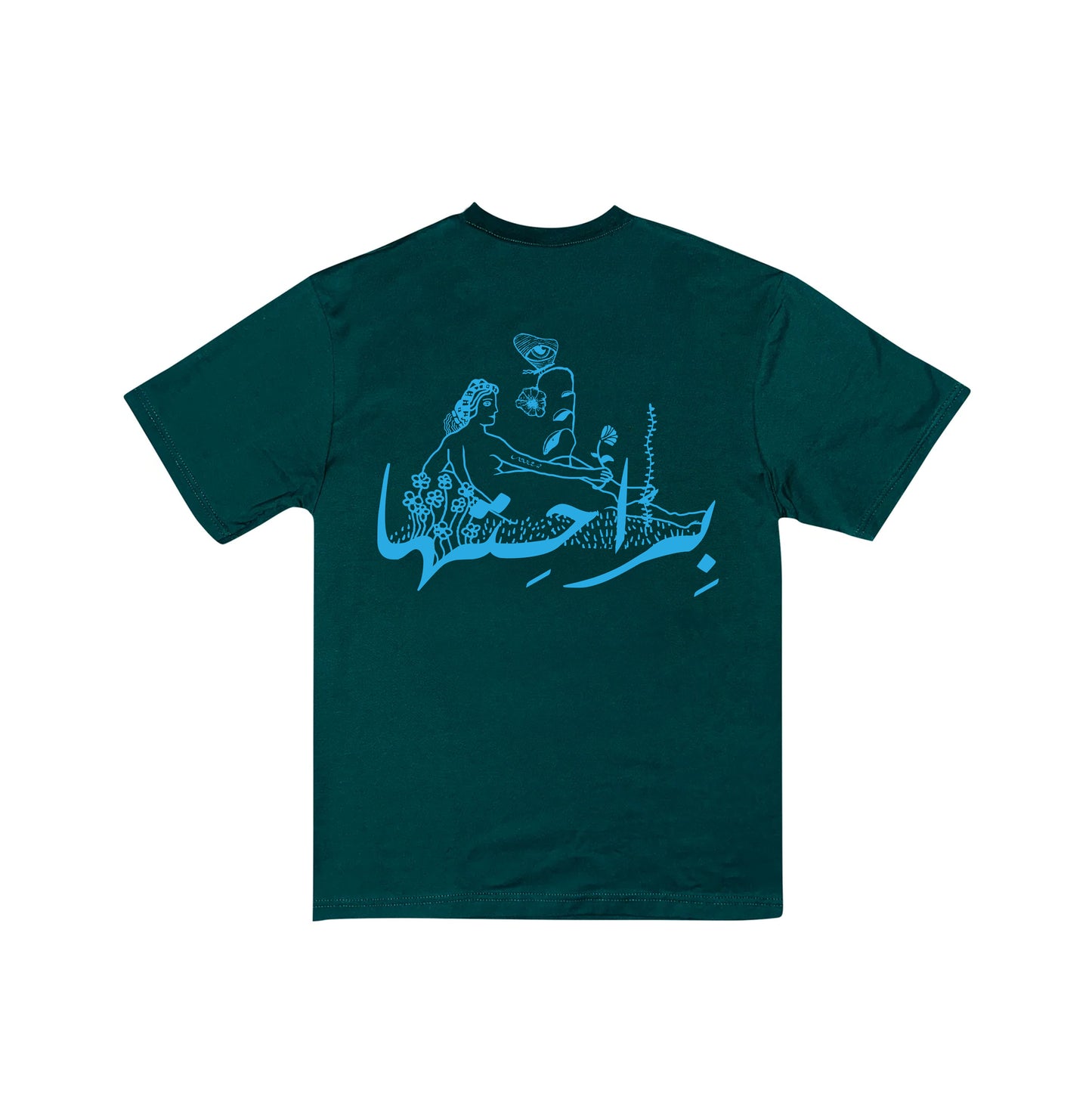 The Virtue and Vice Green T shirt